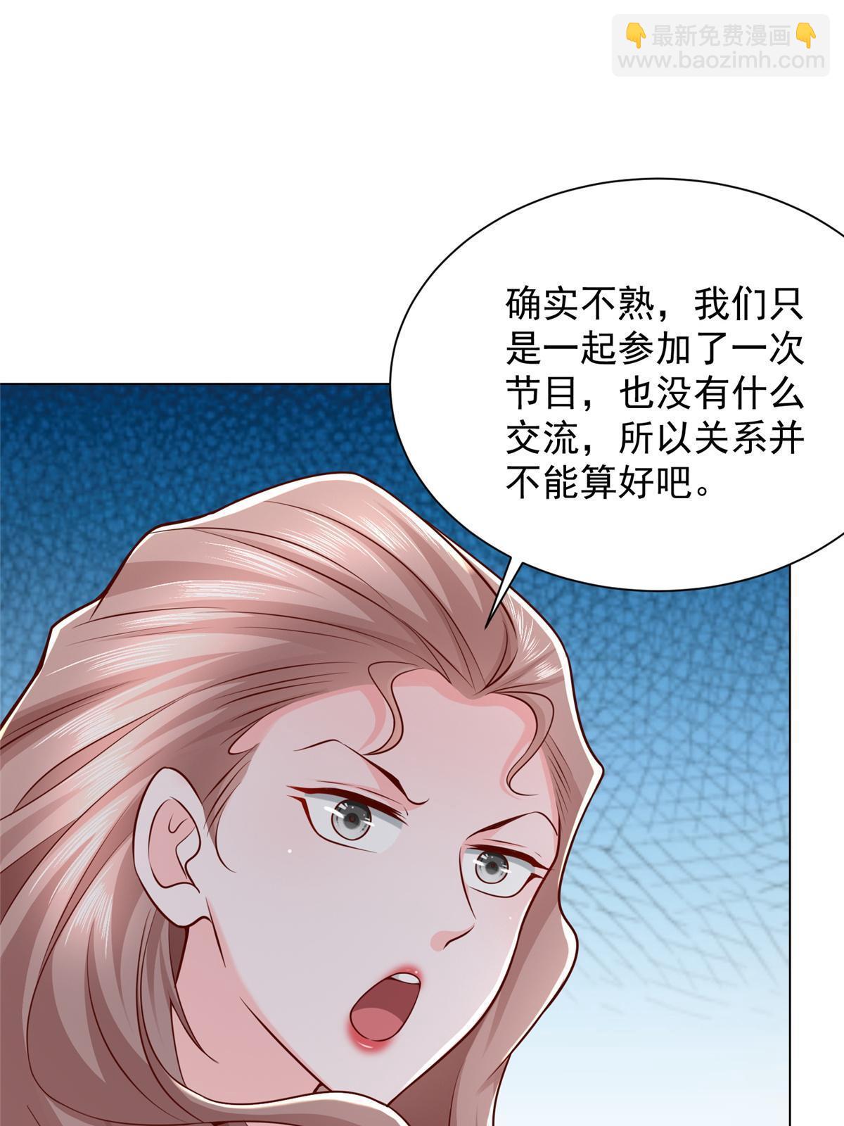431 趋炎附势的人太多14