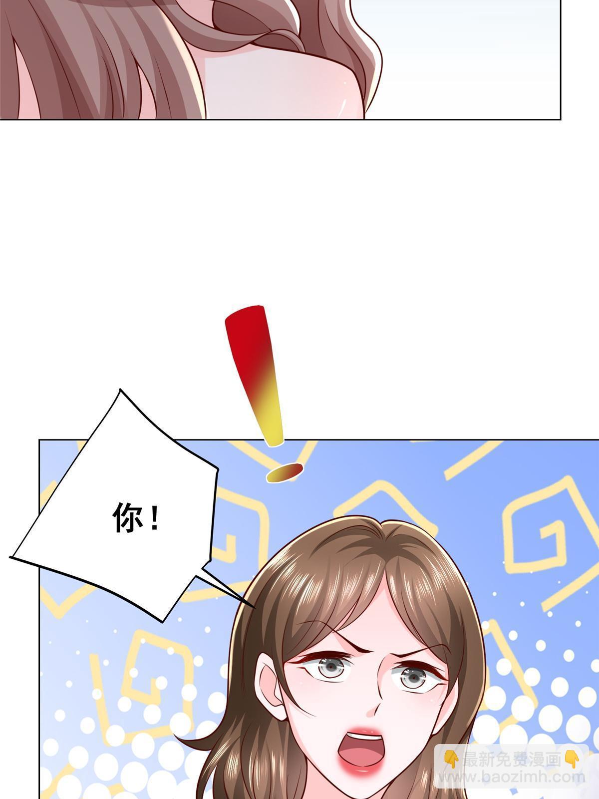 431 趋炎附势的人太多15