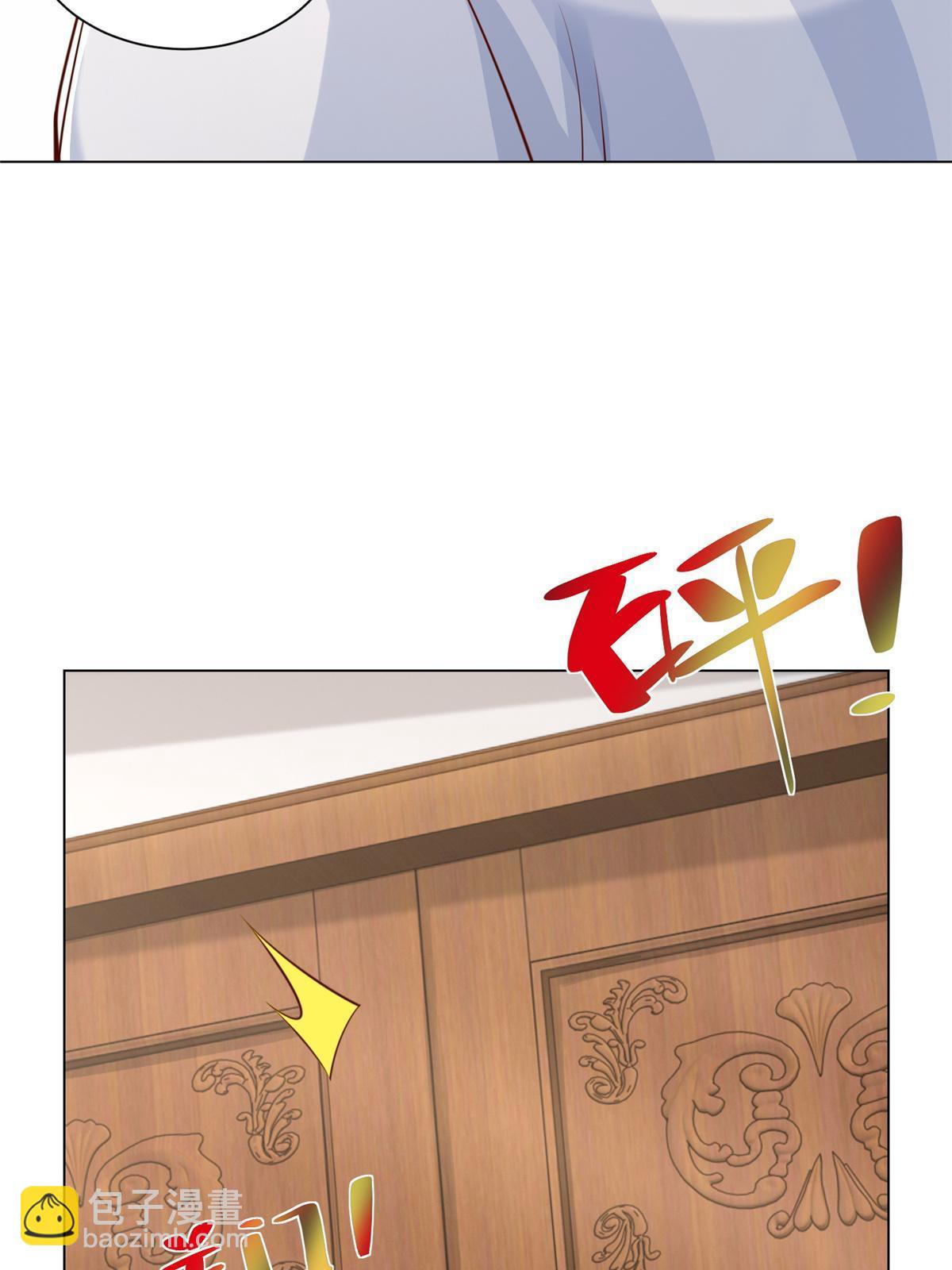 431 趋炎附势的人太多21