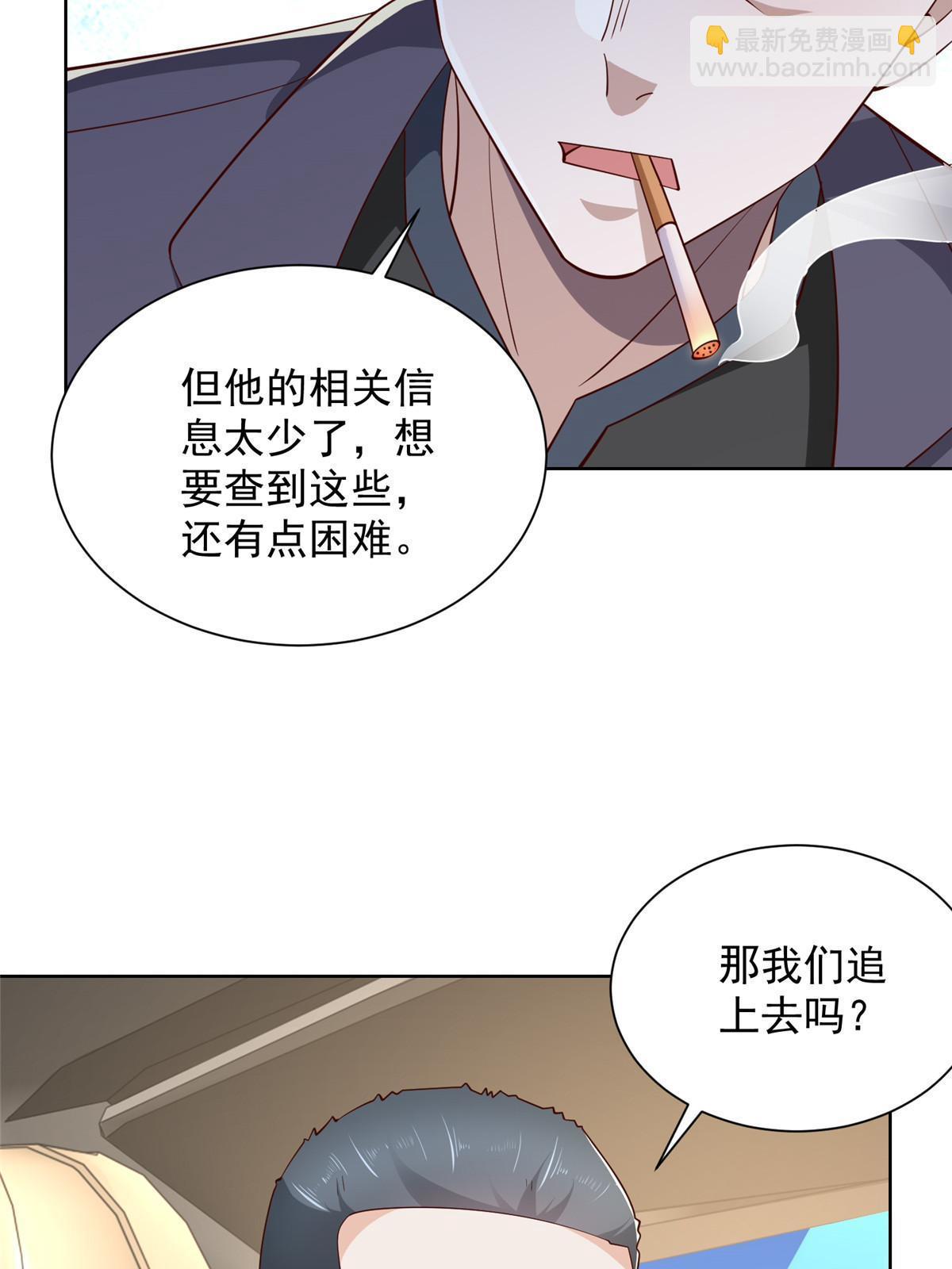 433 一起操刀综艺节目13
