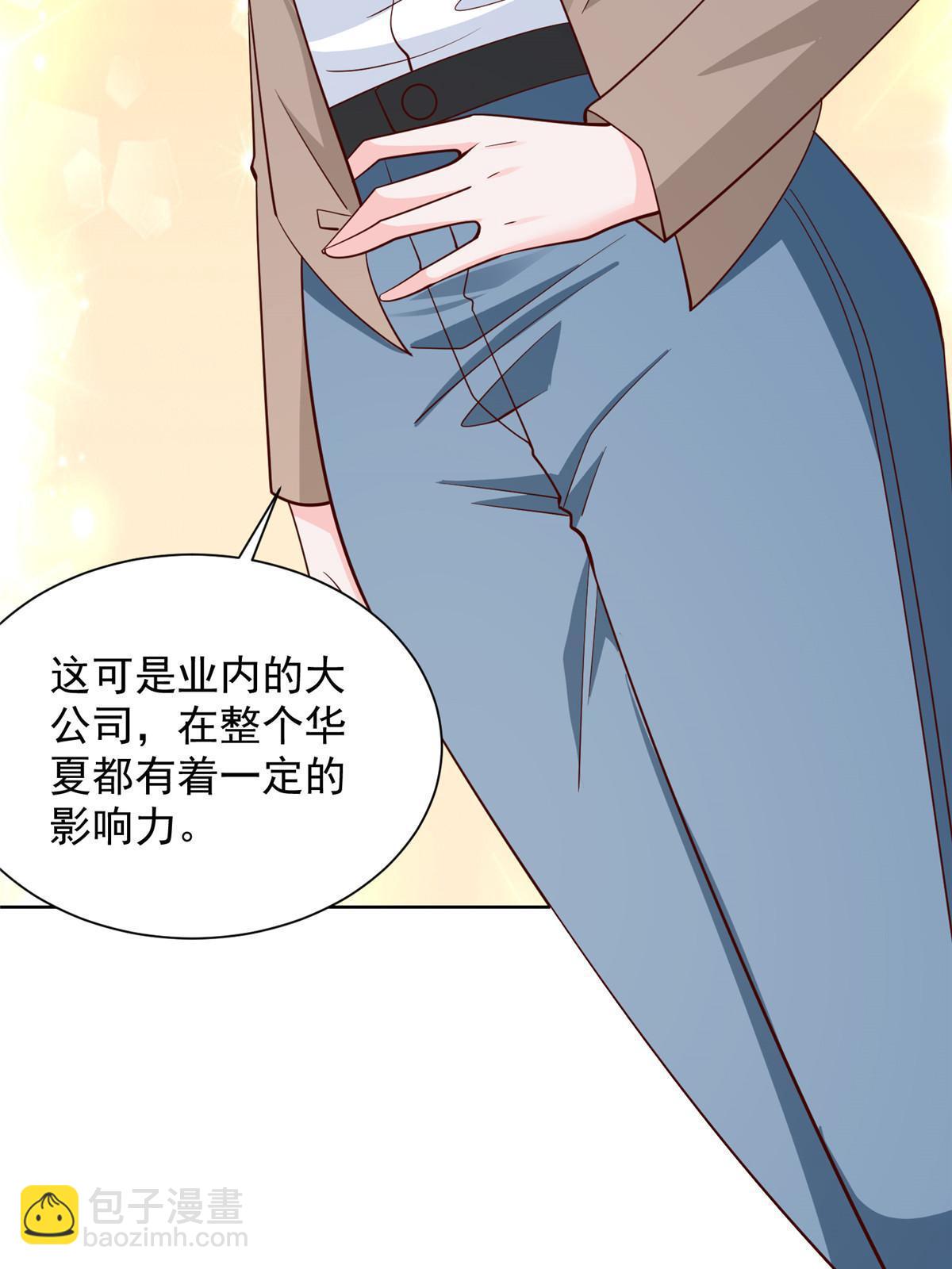 433 一起操刀综艺节目20