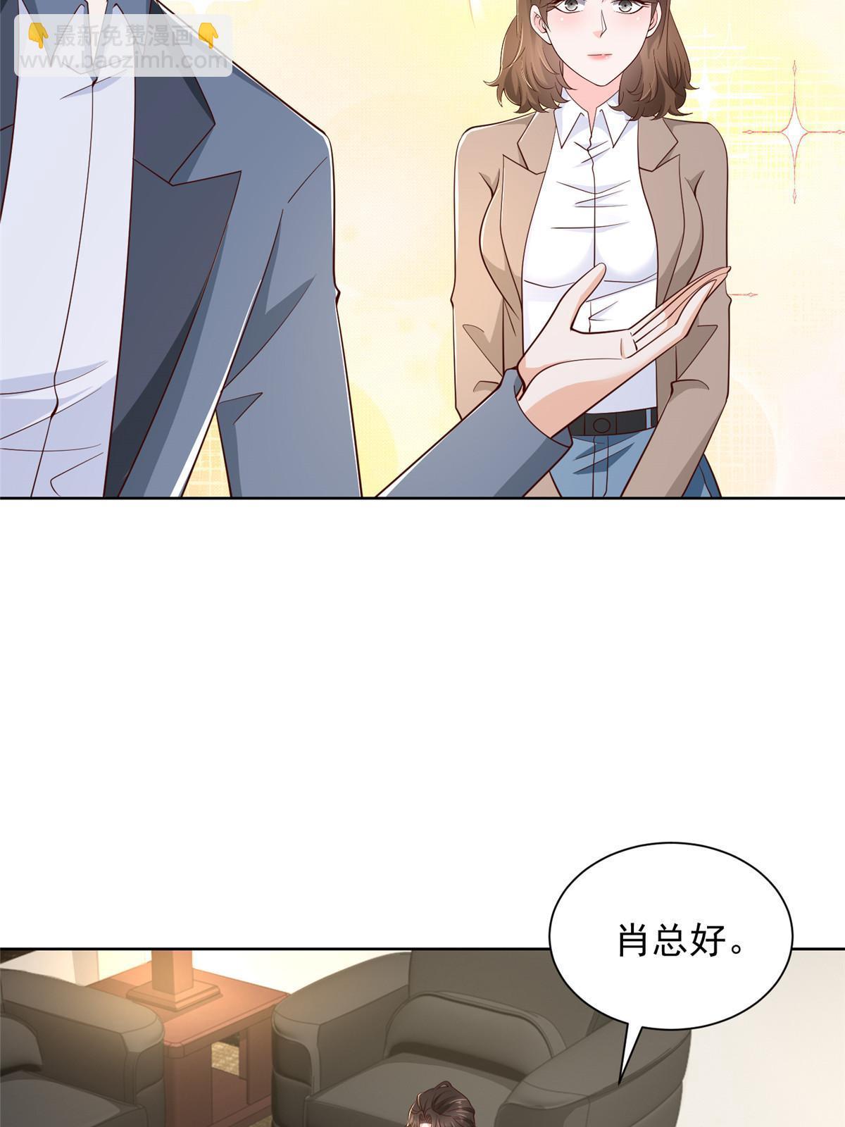 433 一起操刀综艺节目31
