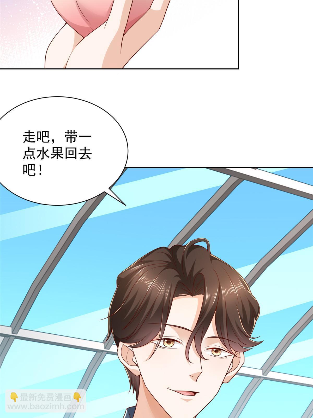 436 泥土的配方并无特别之处19