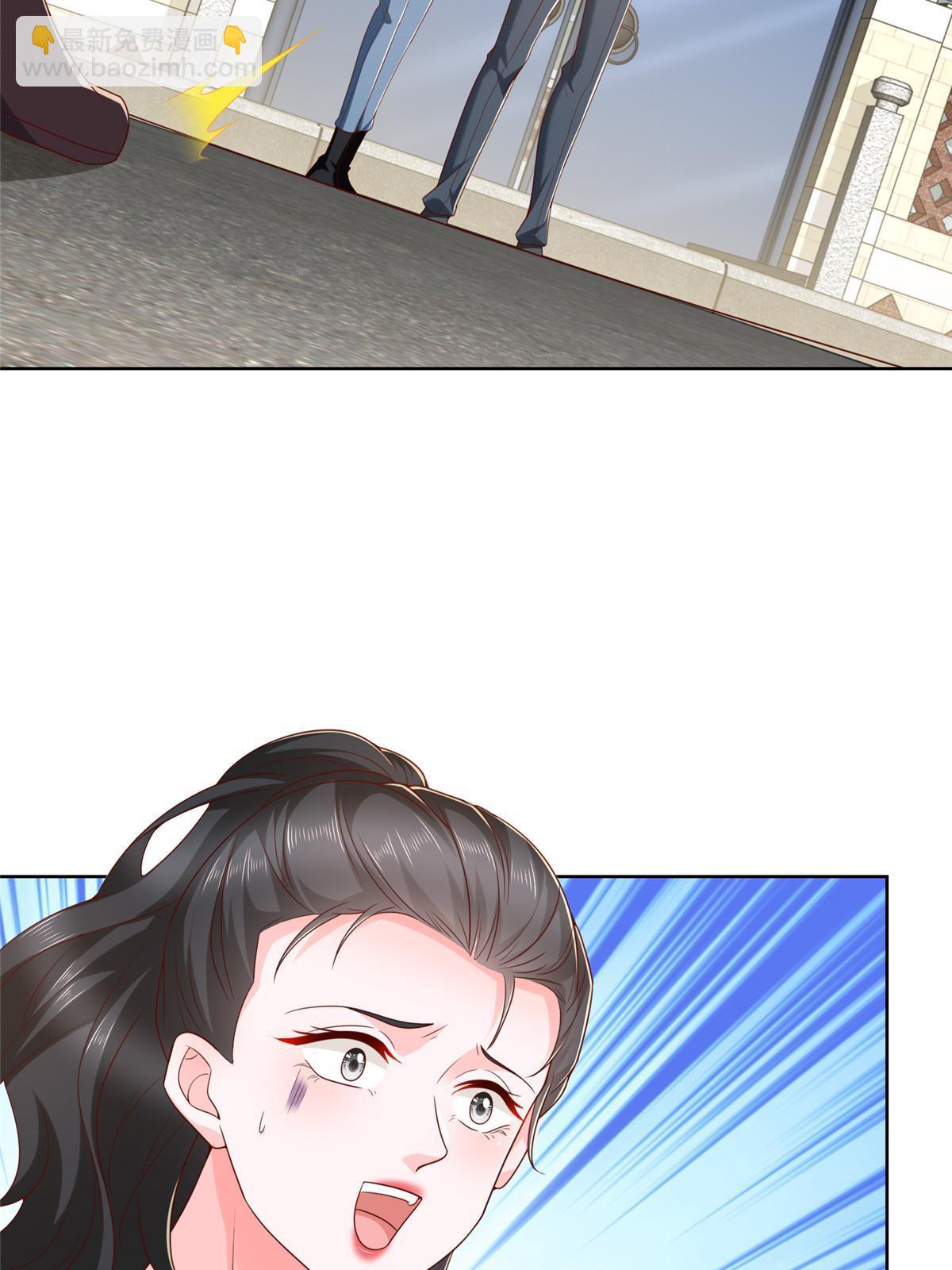 436 泥土的配方并无特别之处22