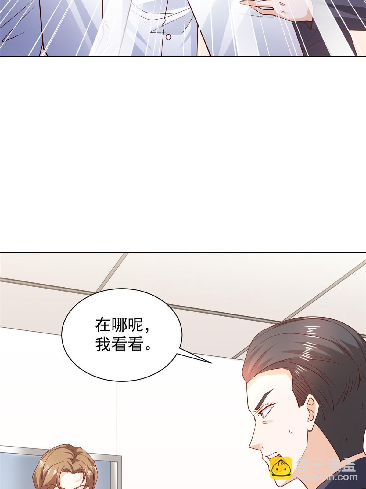 436 泥土的配方并无特别之处40