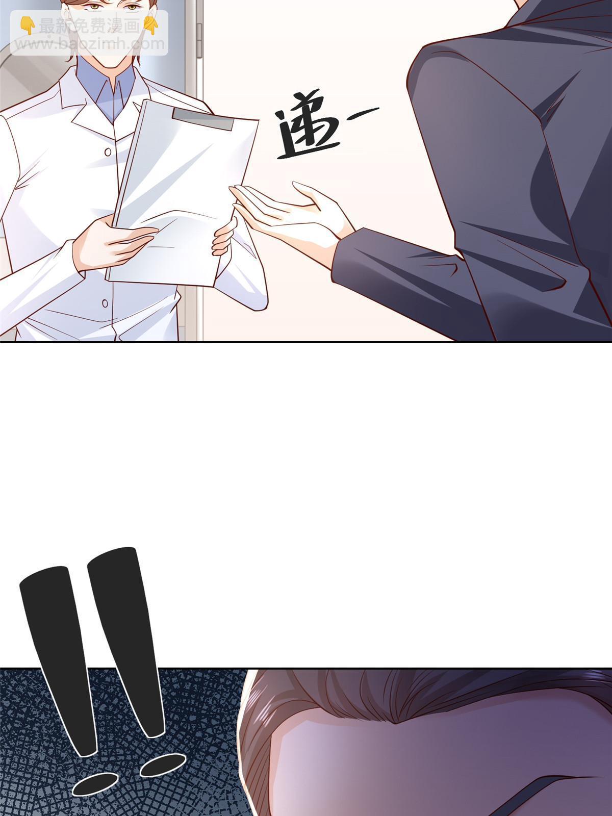 436 泥土的配方并无特别之处41