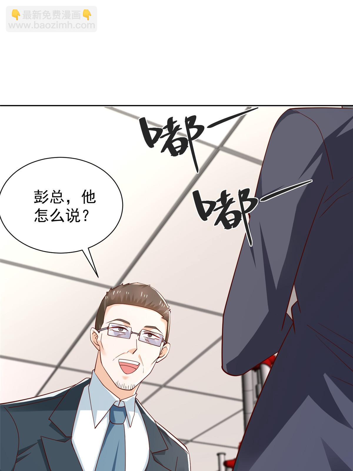 437 今年见过最幽默的人10