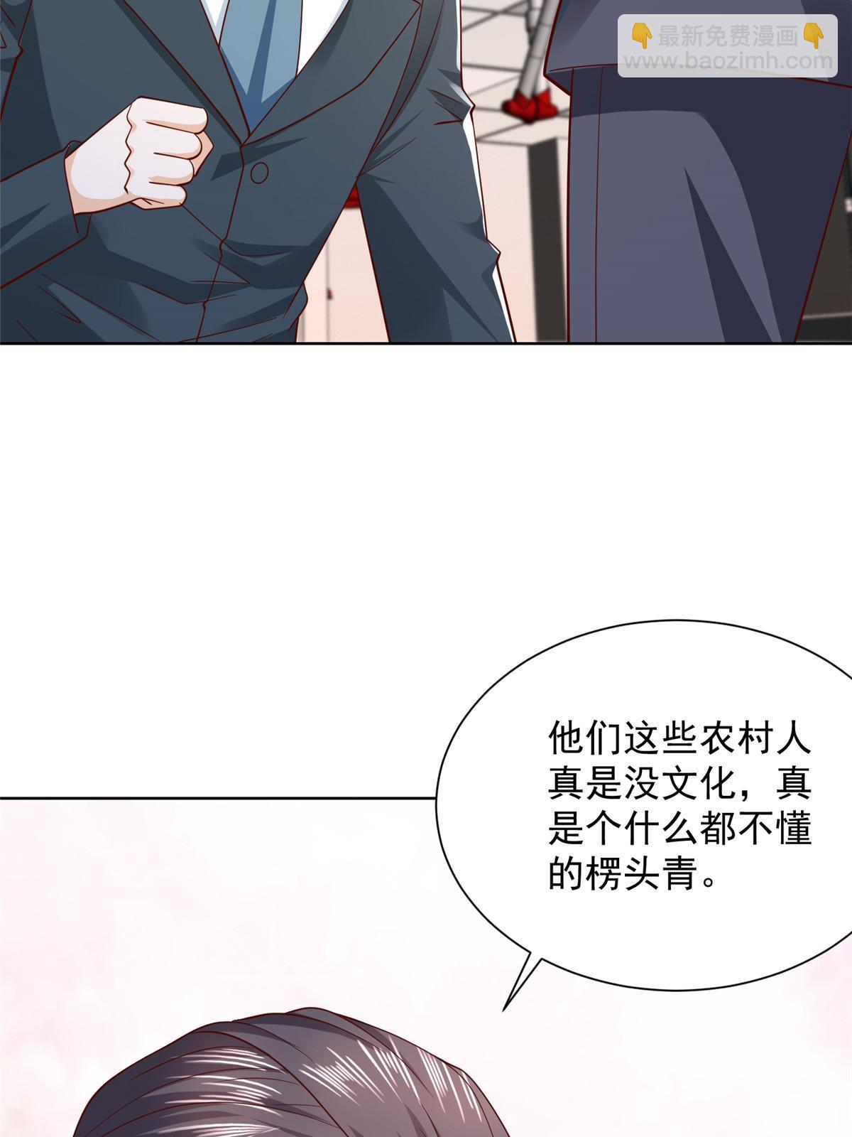 437 今年见过最幽默的人11