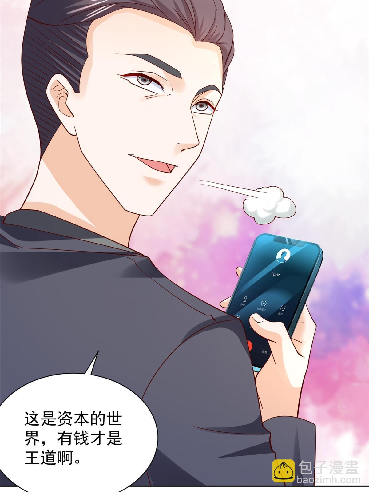 437 今年见过最幽默的人12