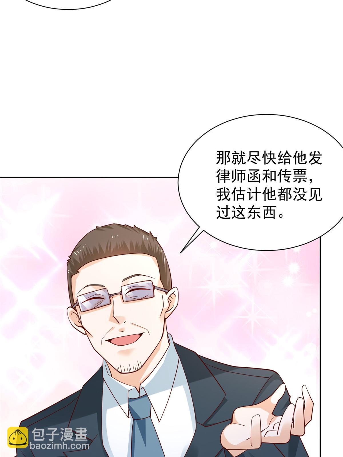 437 今年见过最幽默的人13