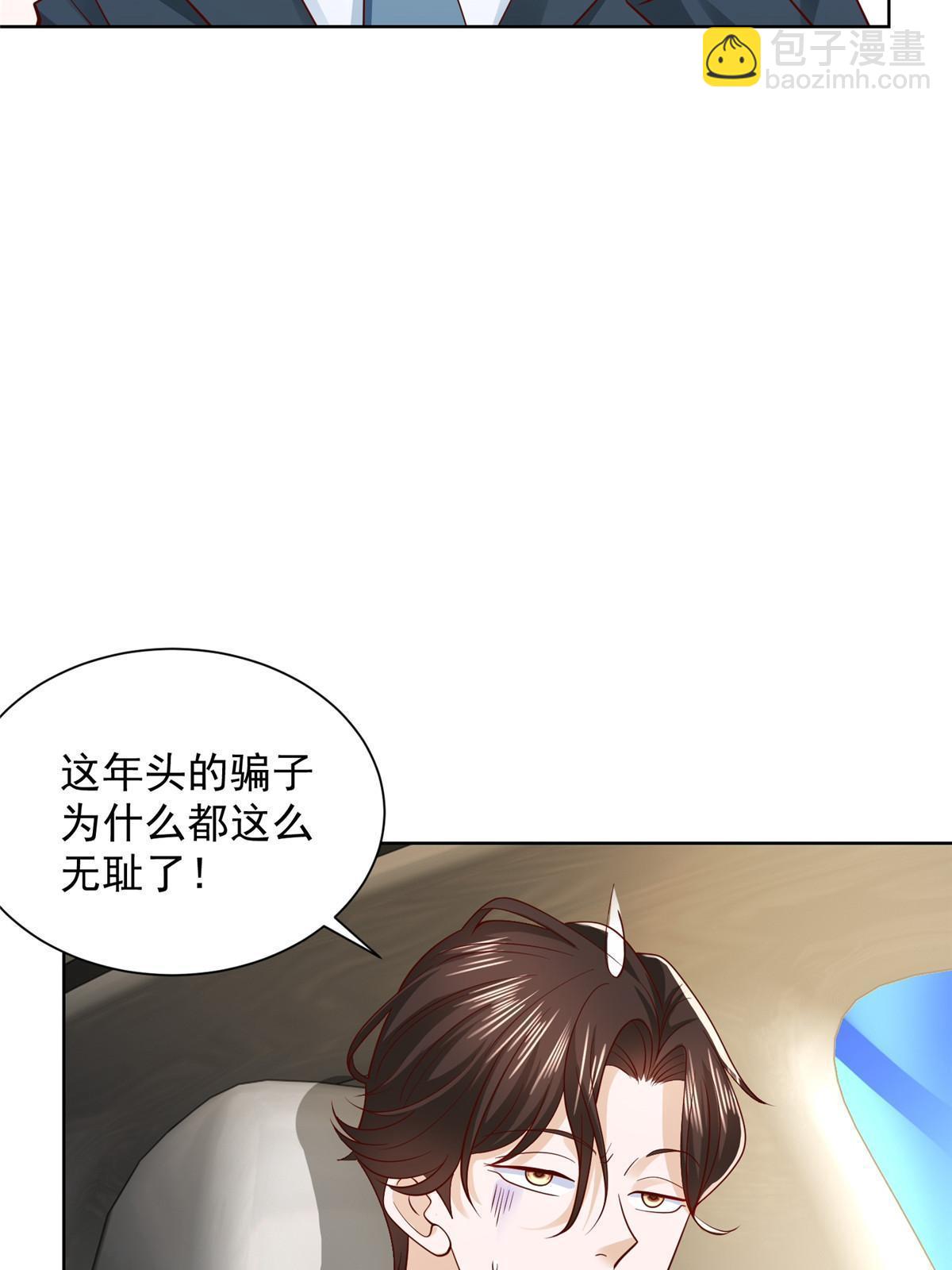 437 今年见过最幽默的人14