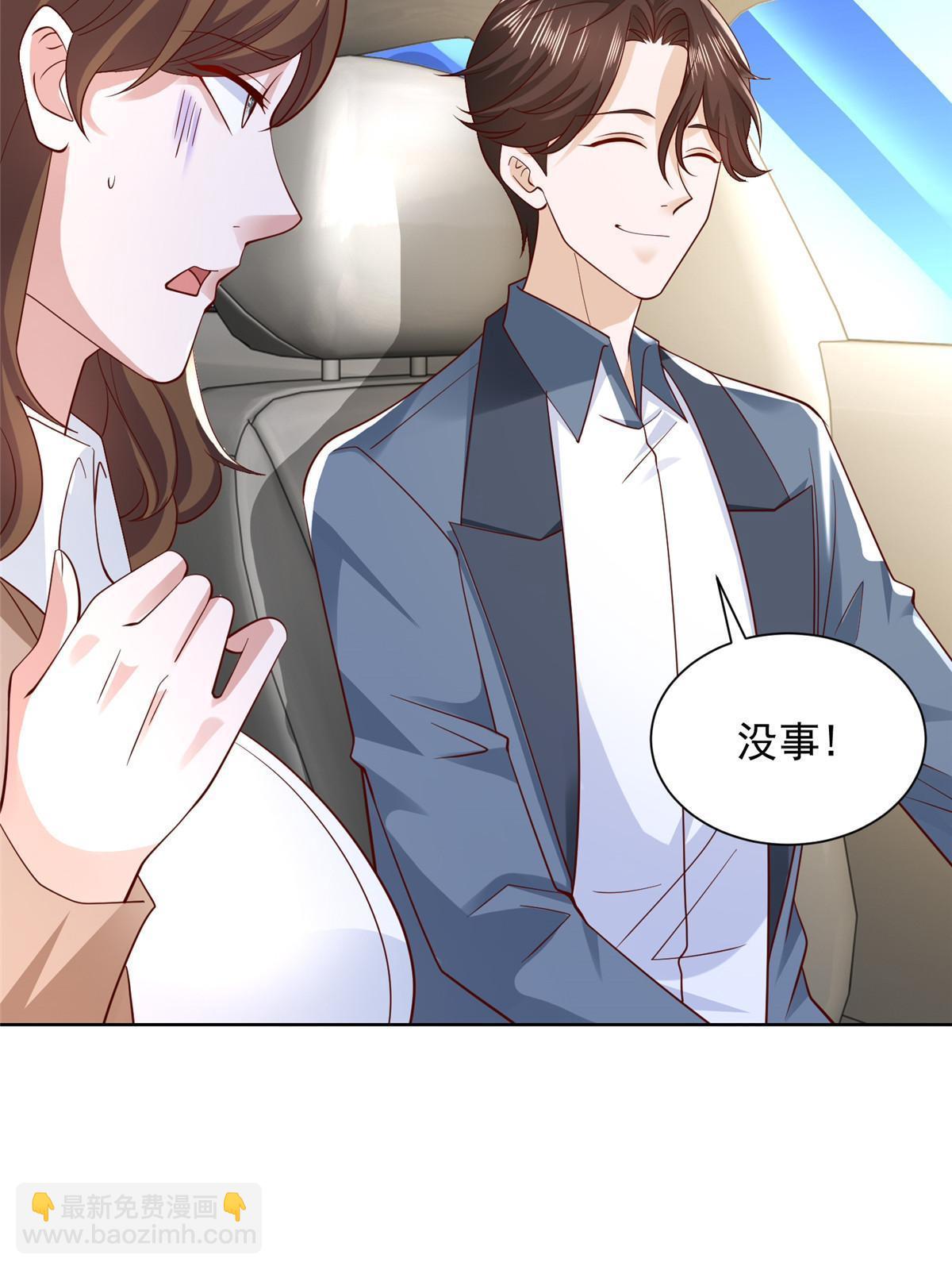437 今年见过最幽默的人16