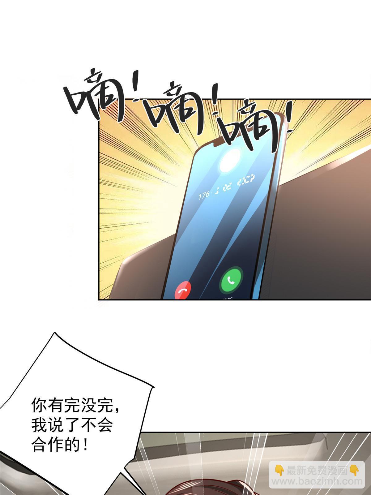 437 今年见过最幽默的人18