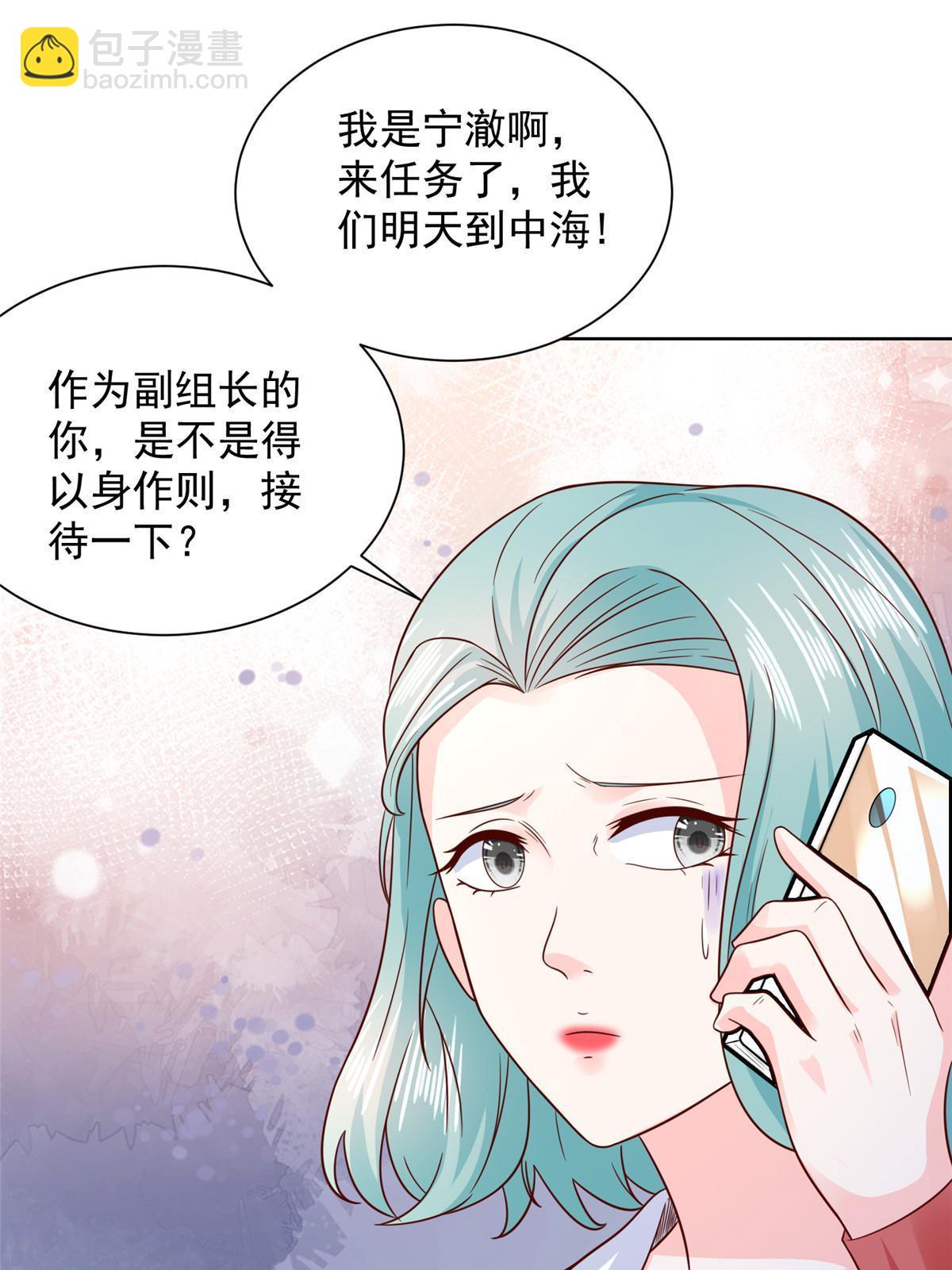 437 今年见过最幽默的人20