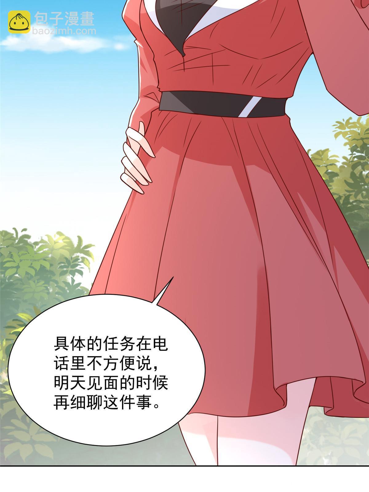 437 今年见过最幽默的人23