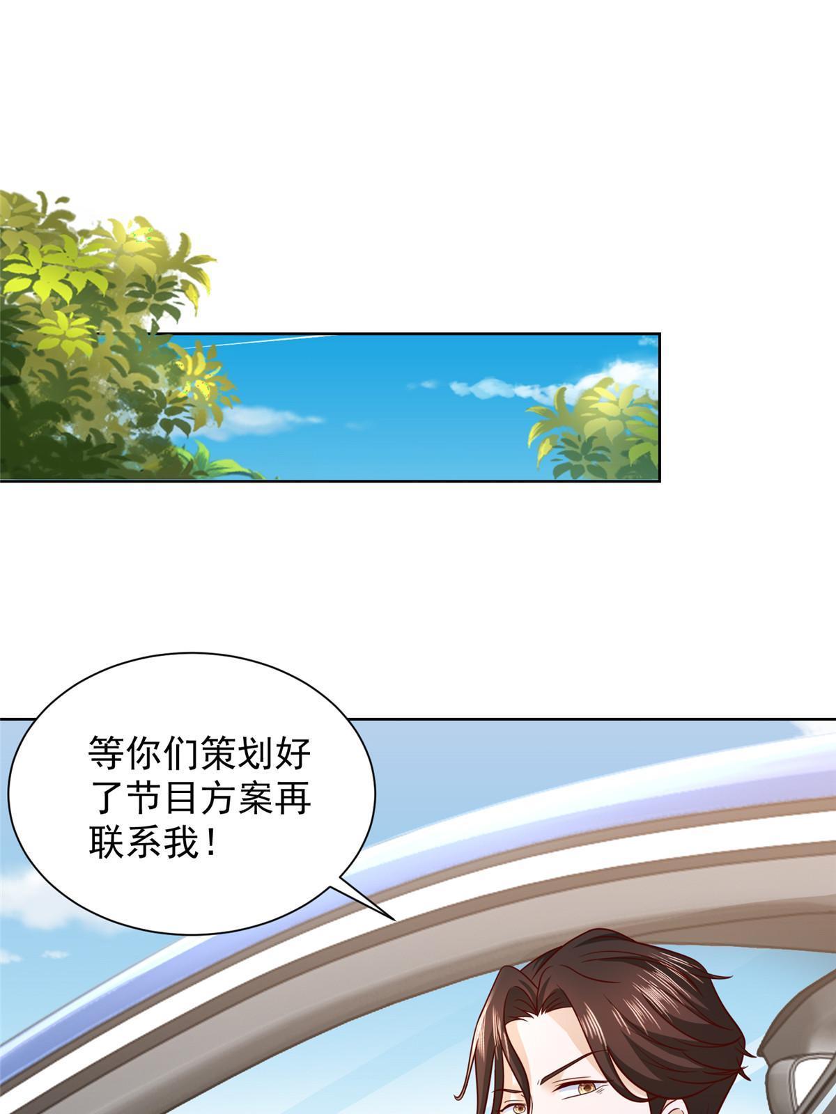 437 今年见过最幽默的人25
