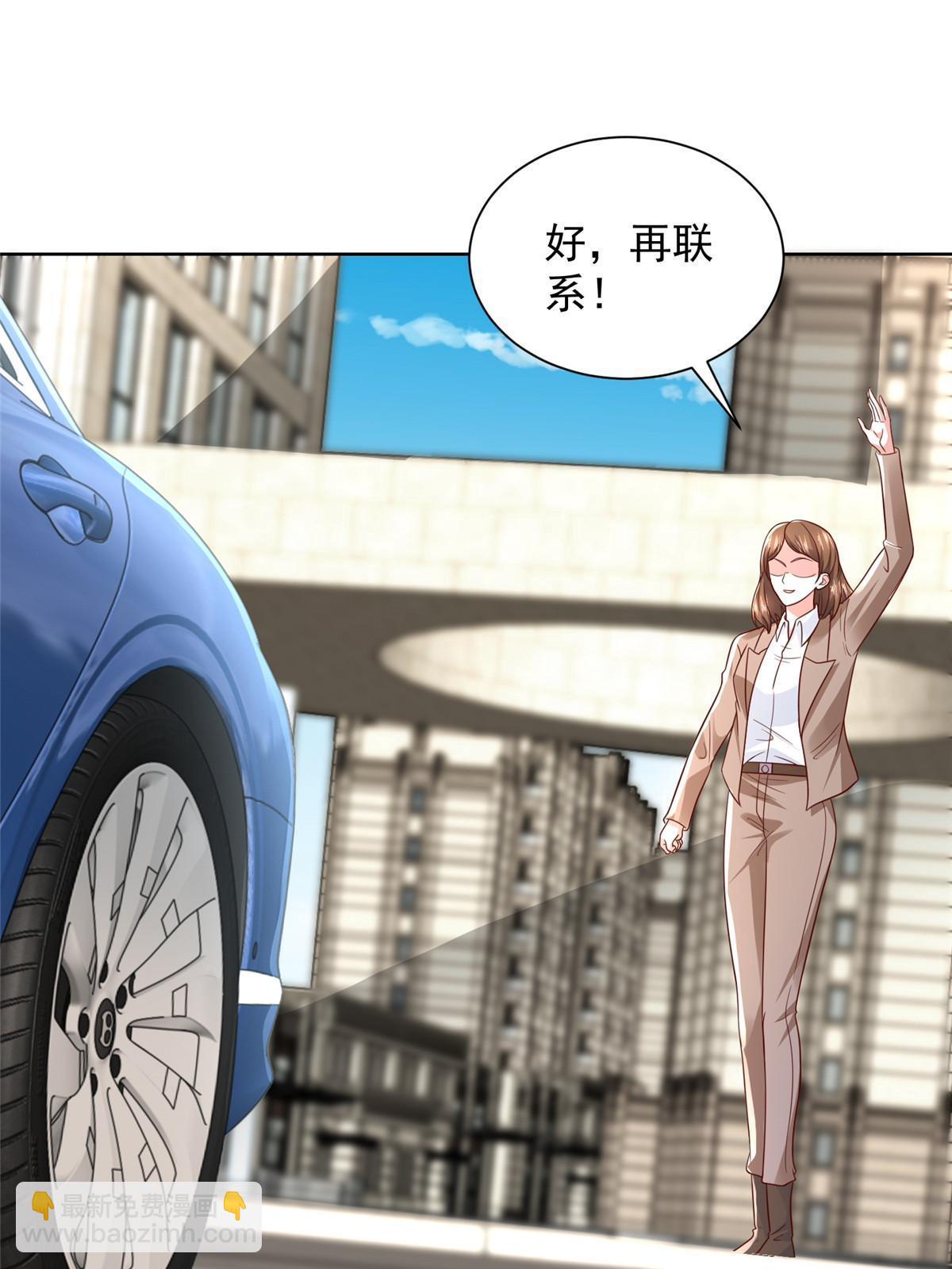 437 今年见过最幽默的人27