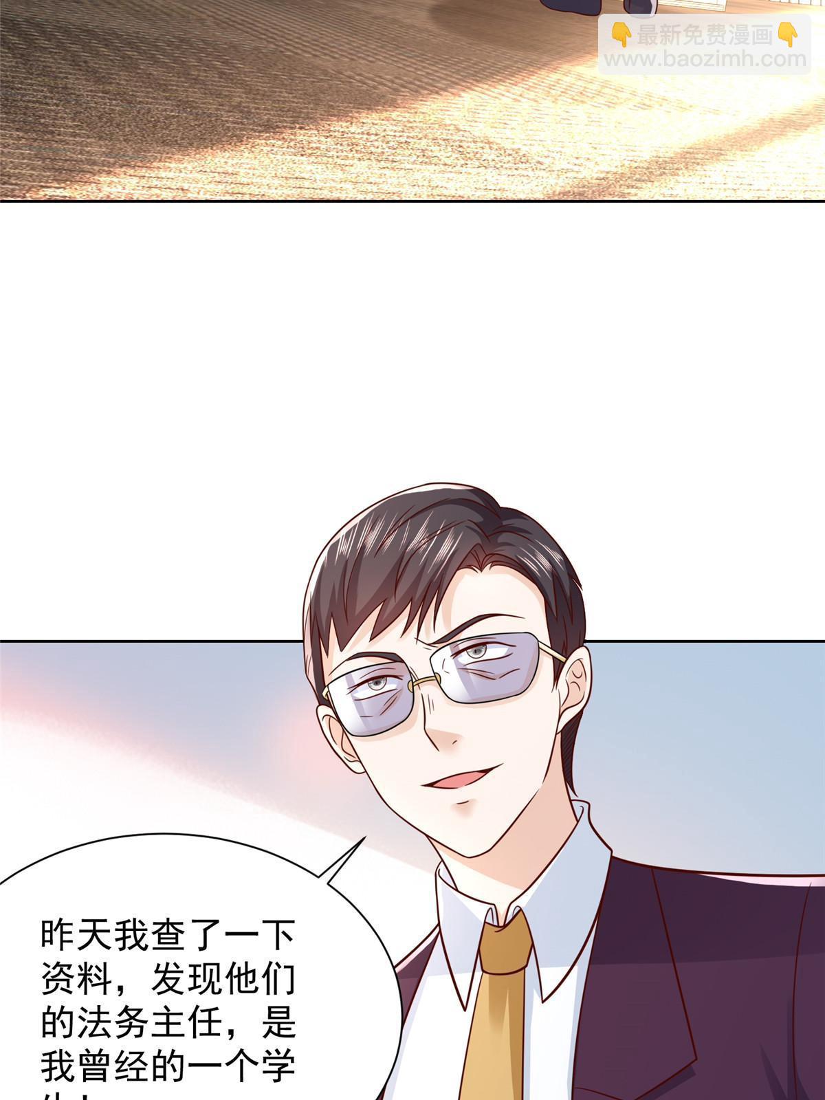 437 今年见过最幽默的人31
