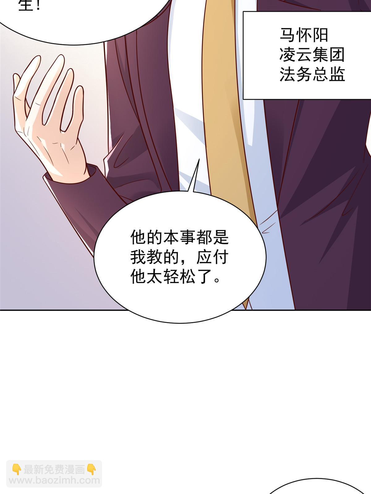 437 今年见过最幽默的人32