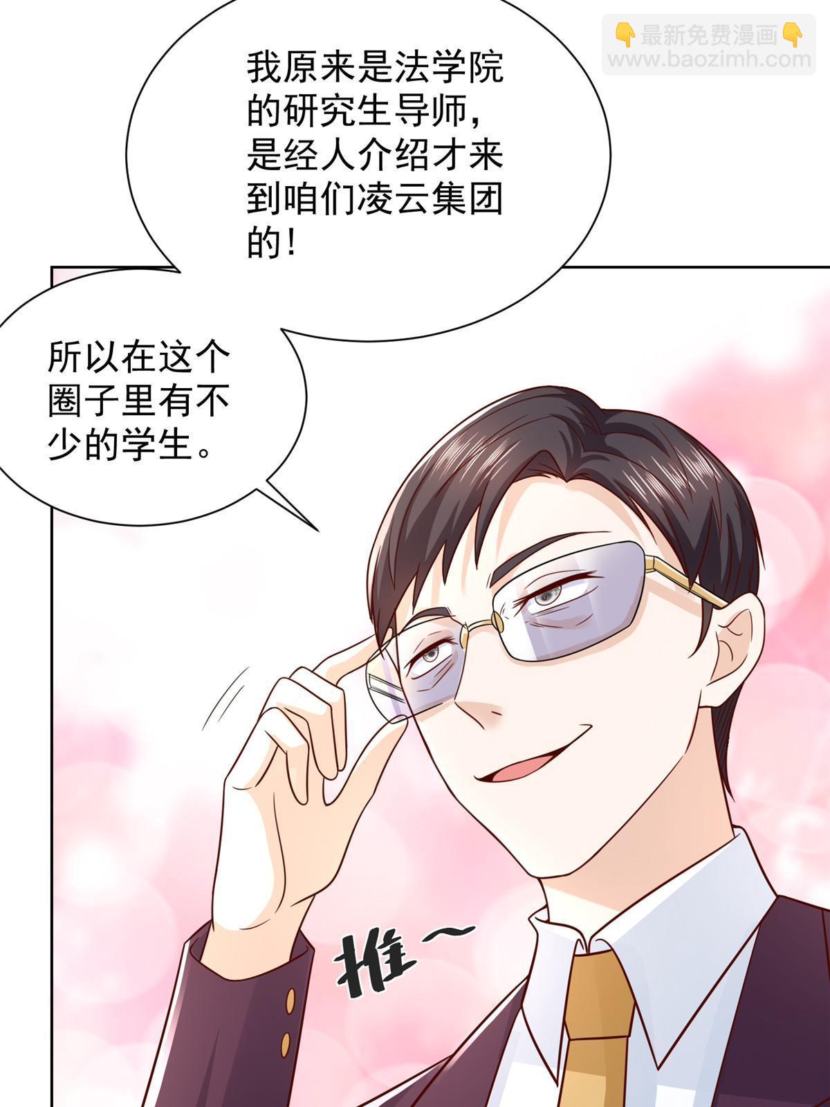 437 今年见过最幽默的人34