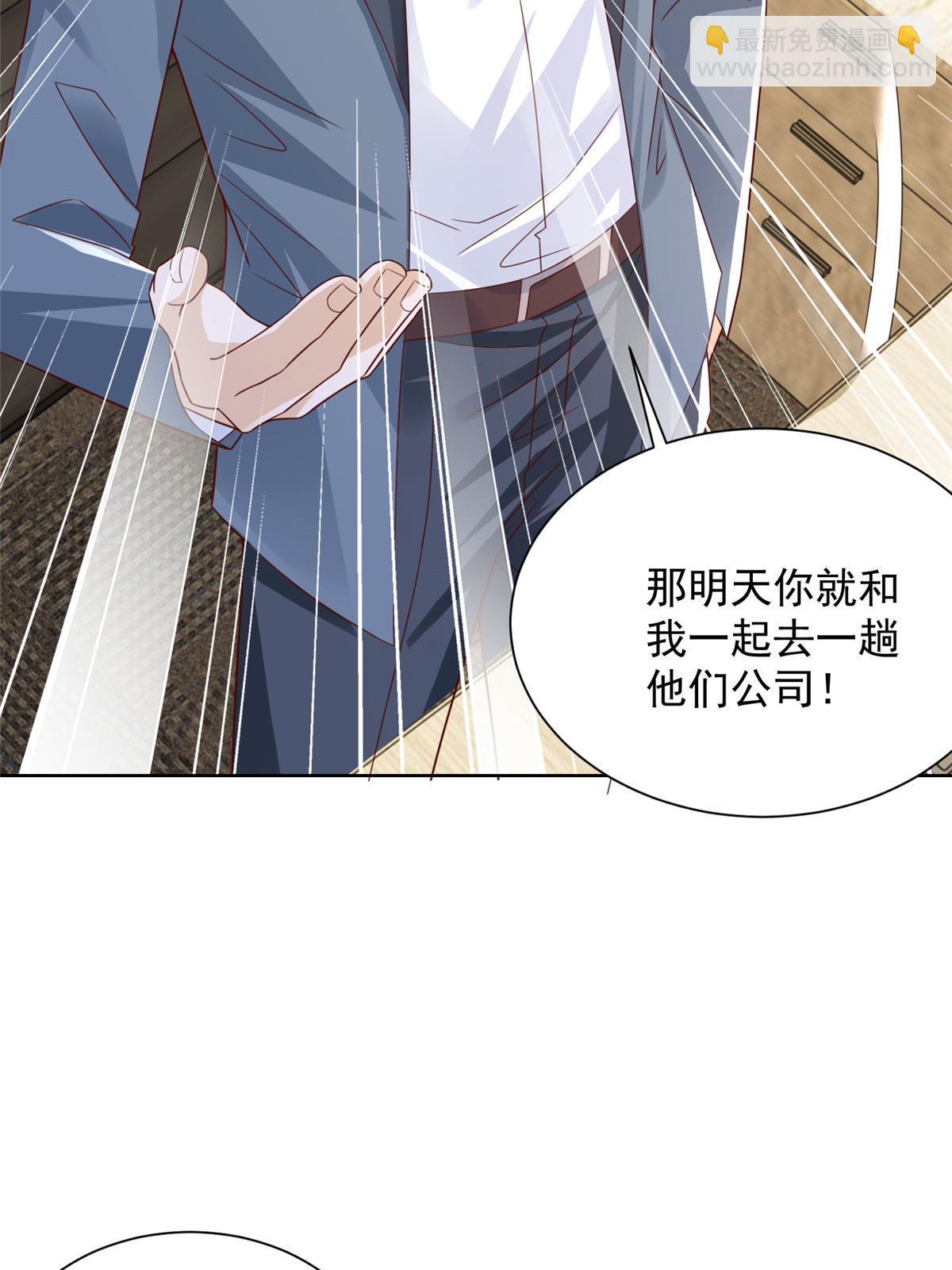 437 今年见过最幽默的人37