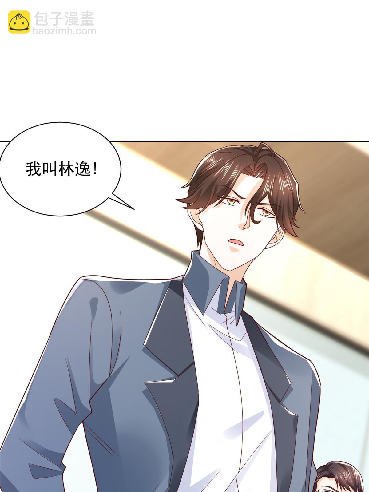 437 今年见过最幽默的人42