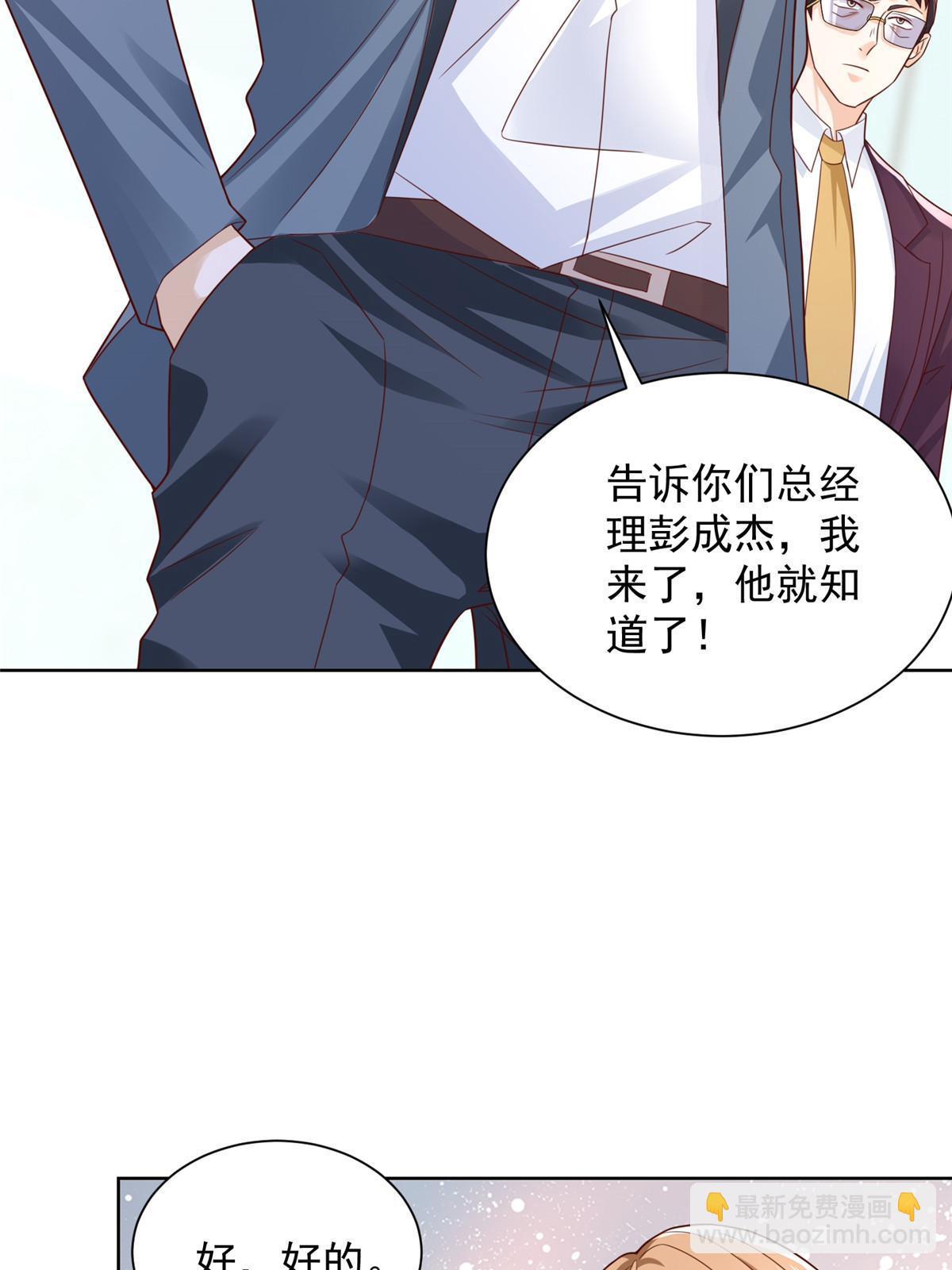 437 今年见过最幽默的人43