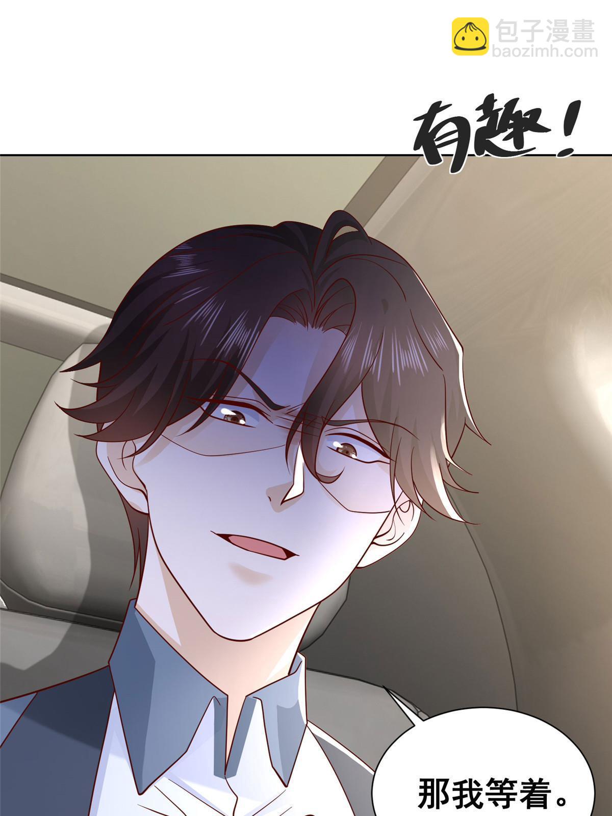 437 今年见过最幽默的人7