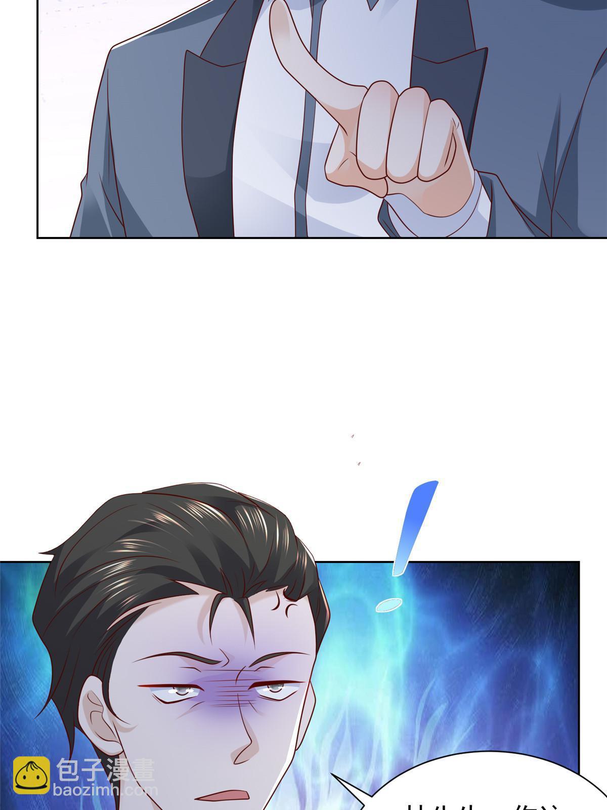 438 来斗法15