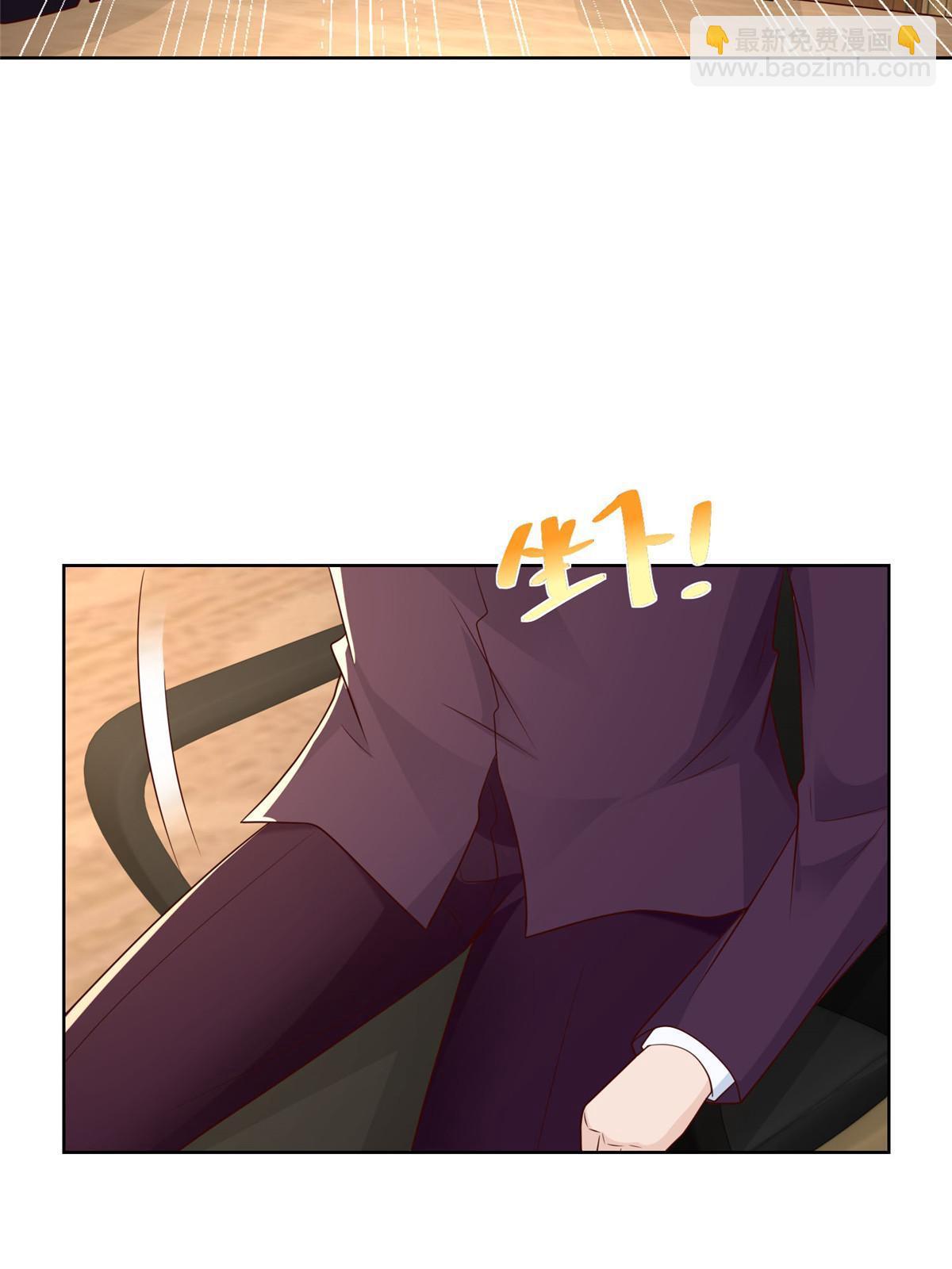 438 来斗法22