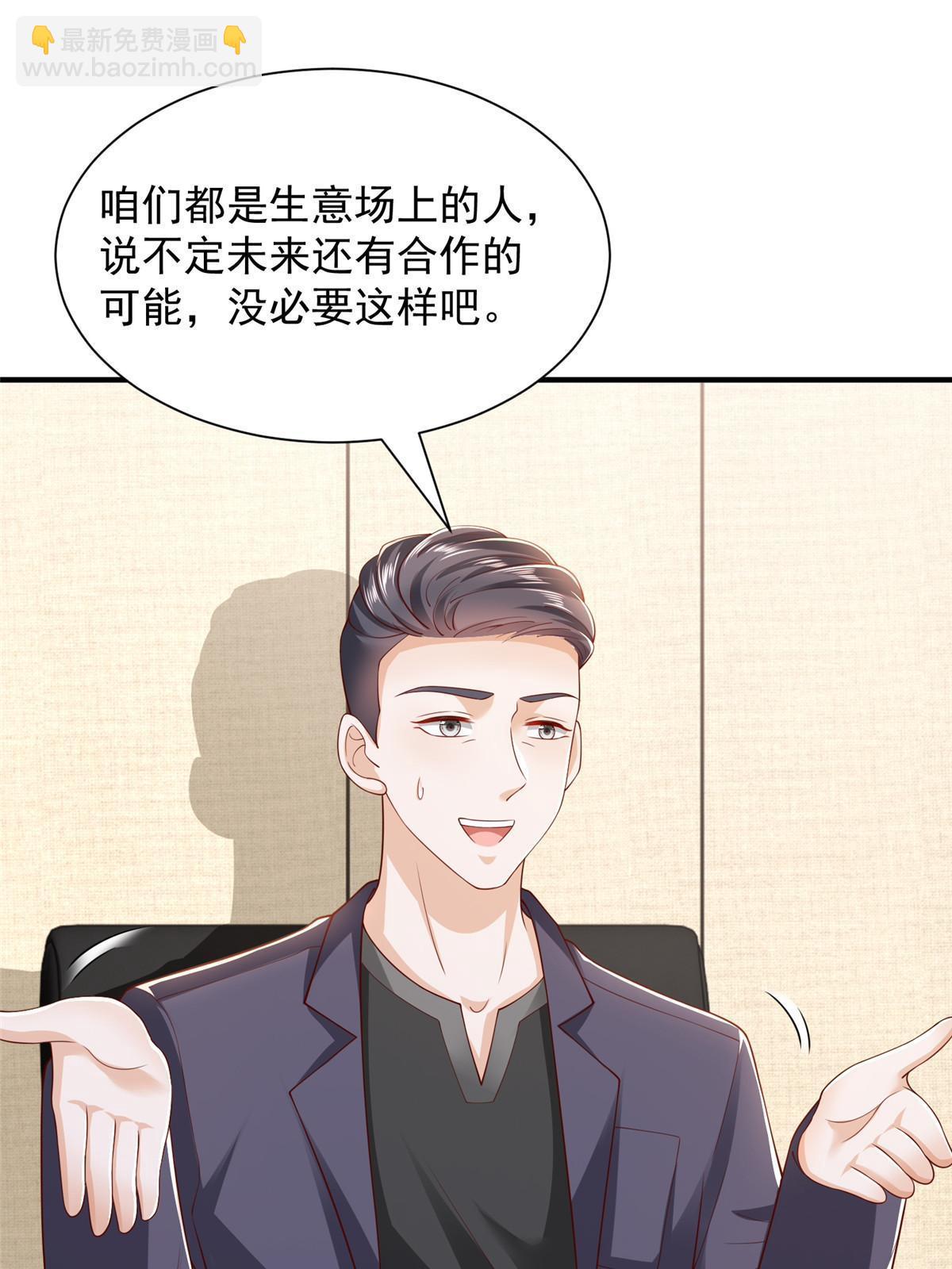 439 是打官司还是调解10
