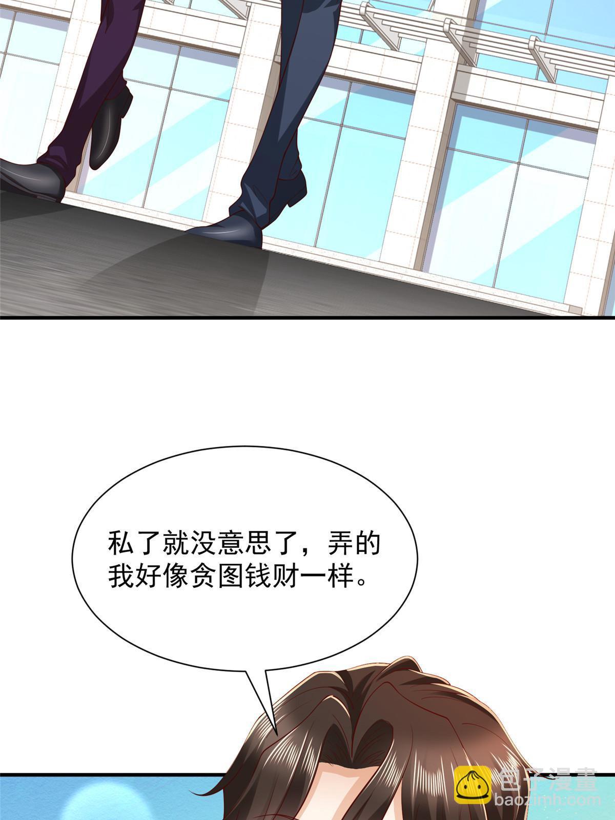 439 是打官司还是调解25