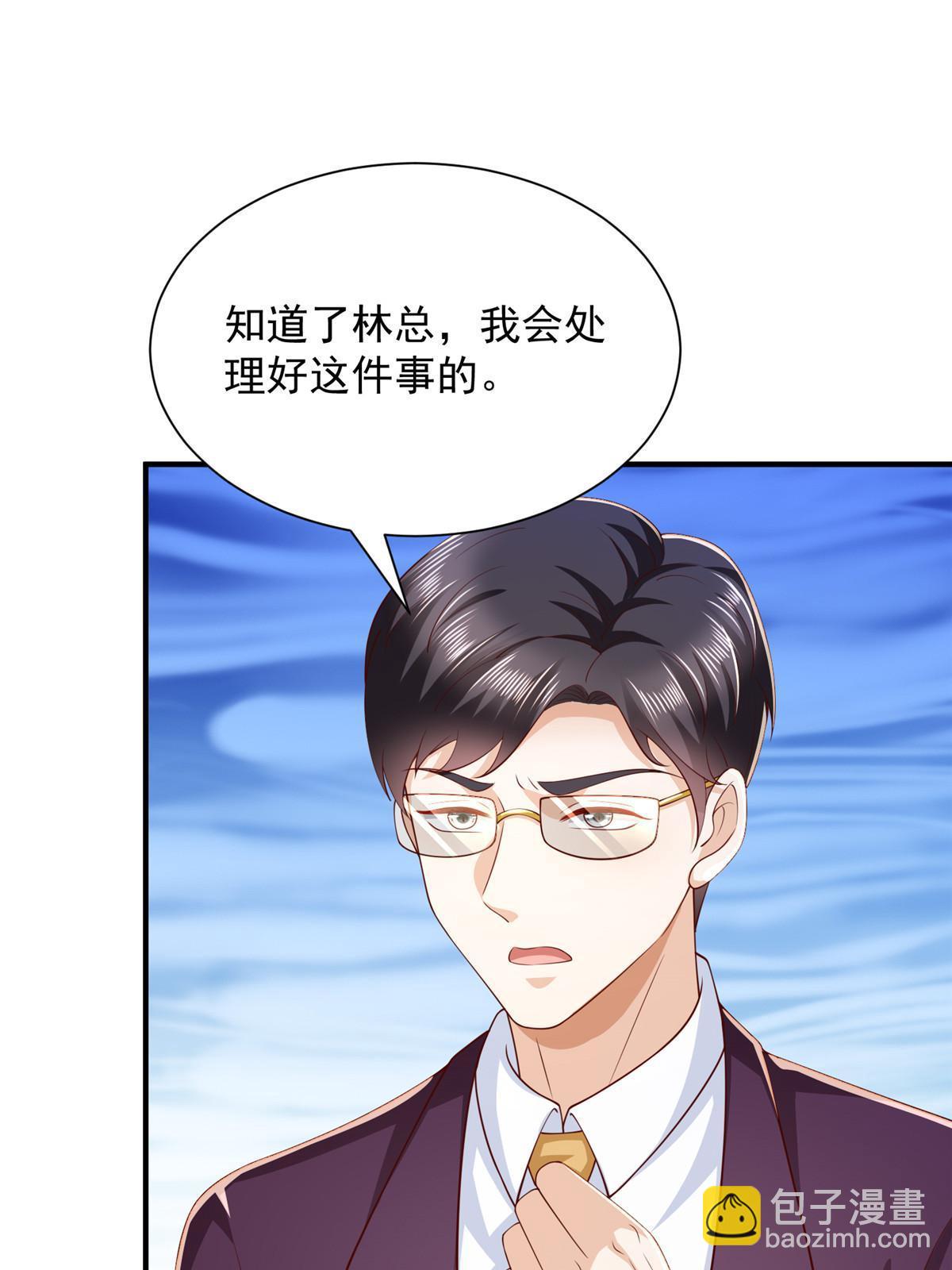 439 是打官司还是调解27