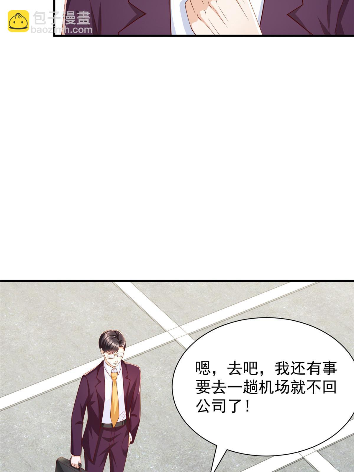439 是打官司还是调解28