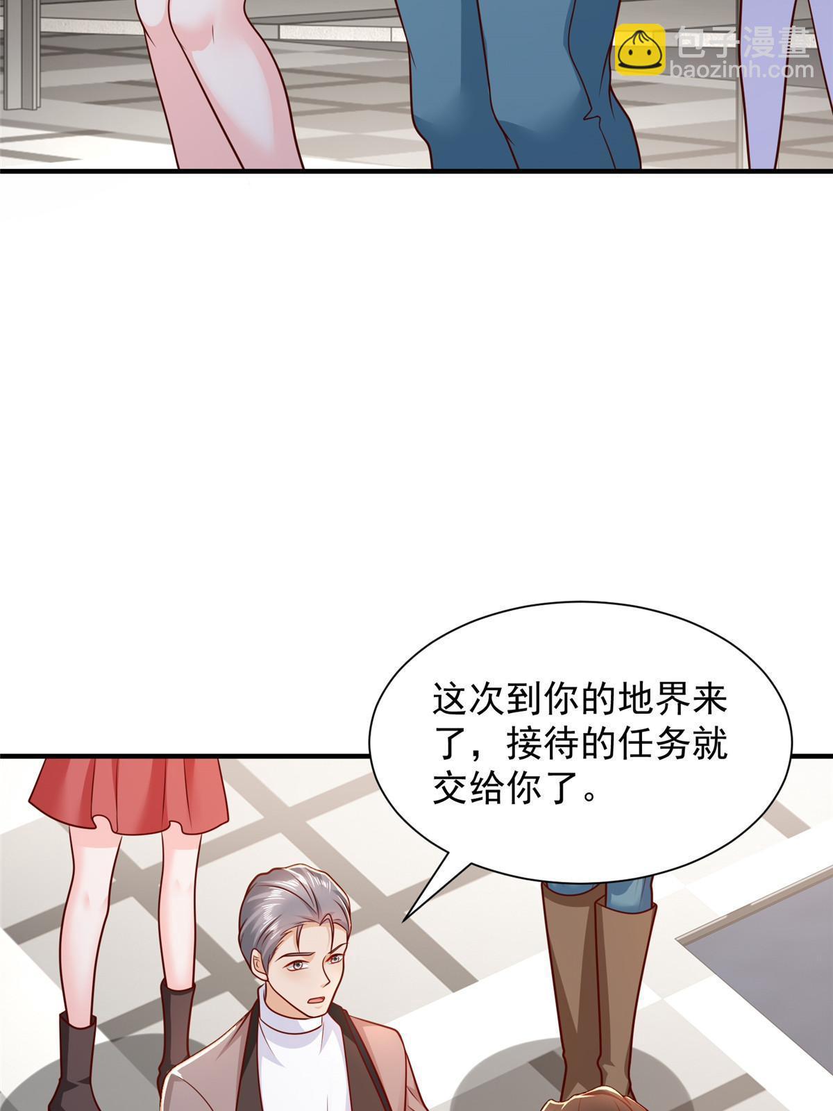 439 是打官司还是调解34