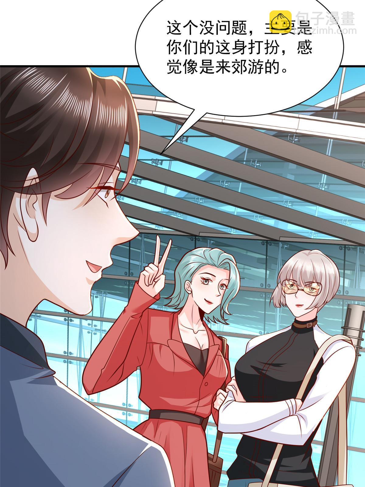 439 是打官司还是调解36