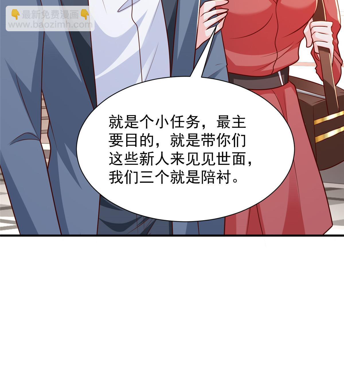 439 是打官司还是调解39