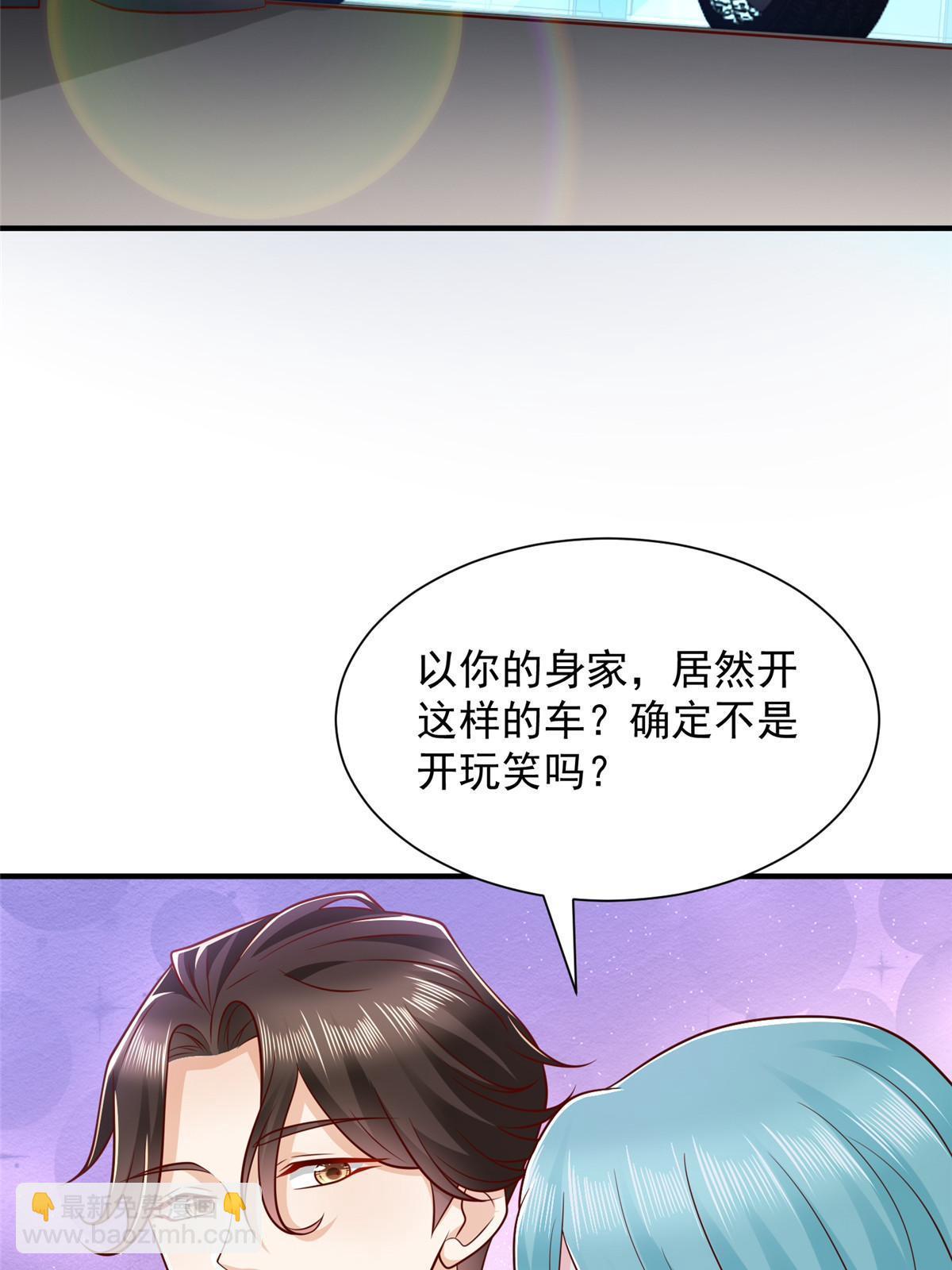 439 是打官司还是调解41
