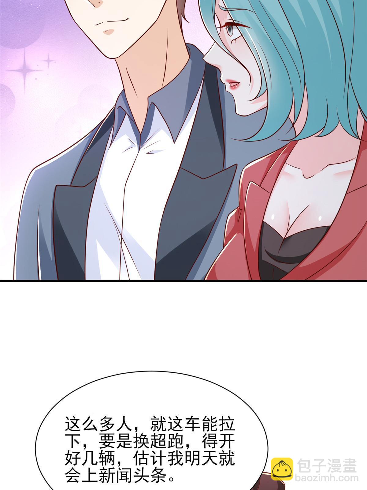 439 是打官司还是调解42
