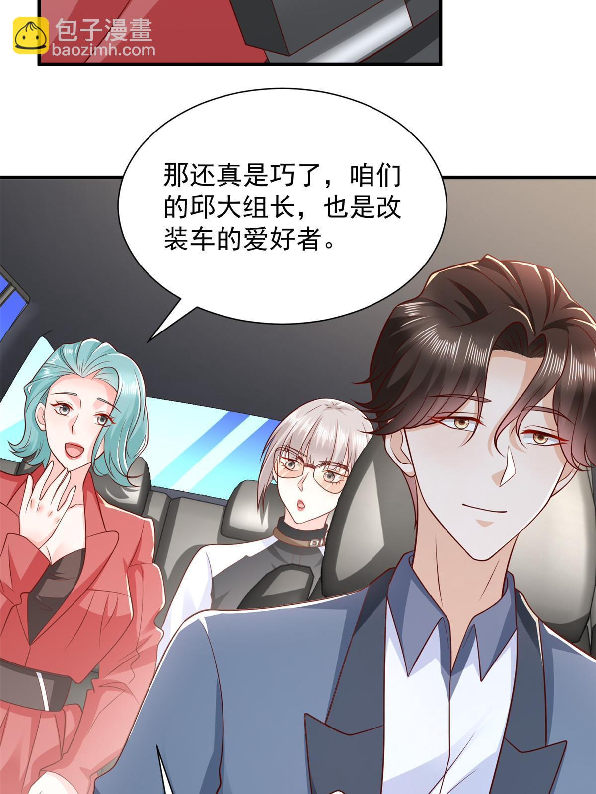 439 是打官司还是调解45