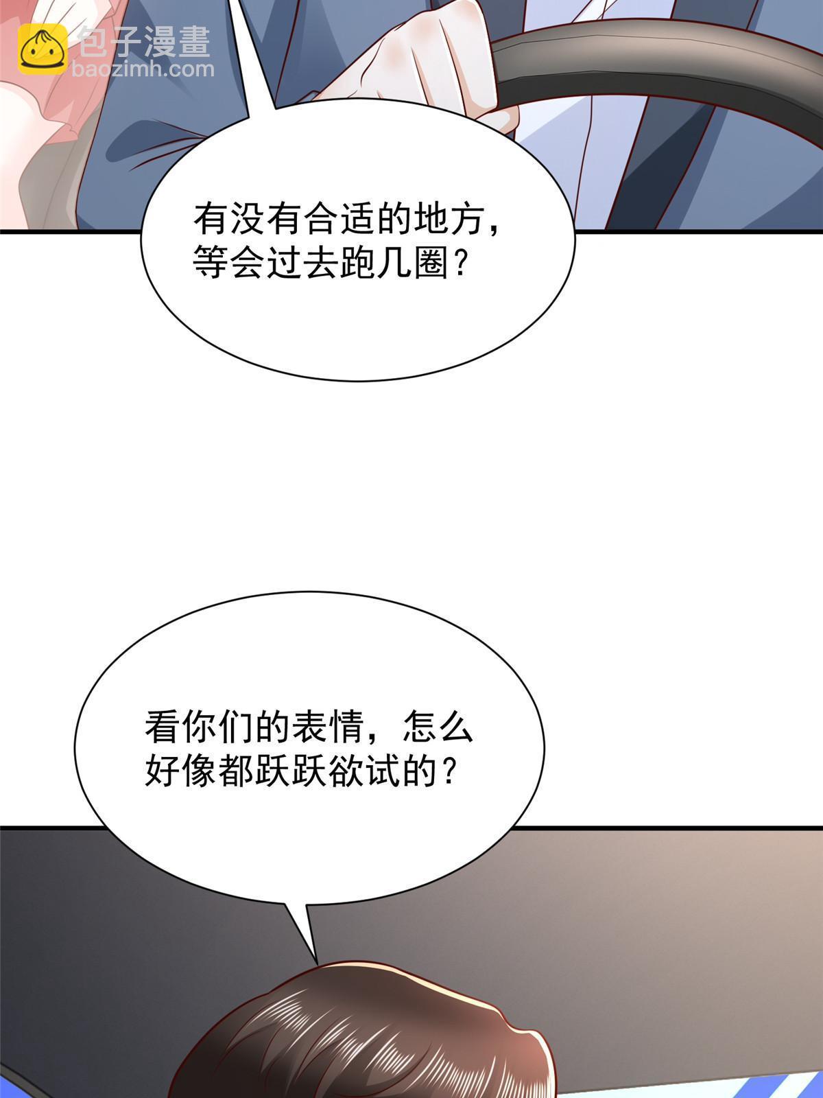 439 是打官司还是调解46