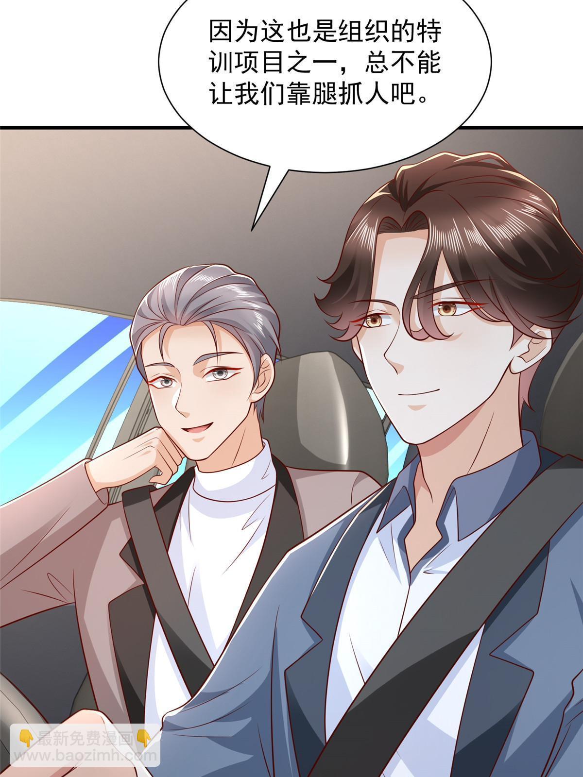 439 是打官司还是调解48