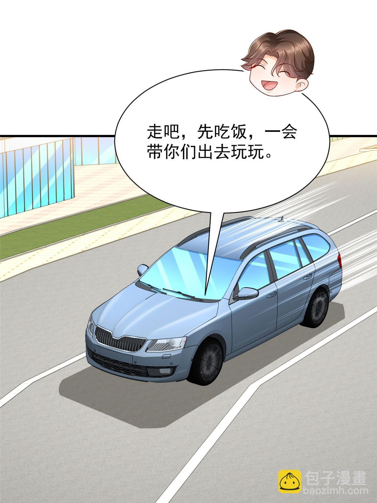 439 是打官司还是调解54