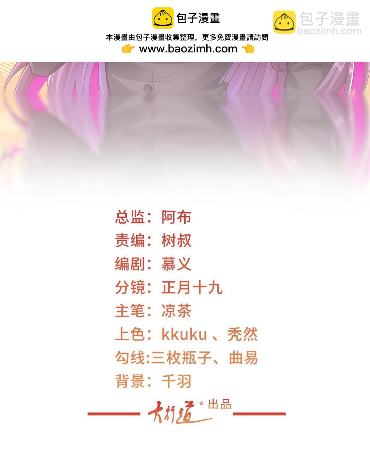 440 赛车之神1