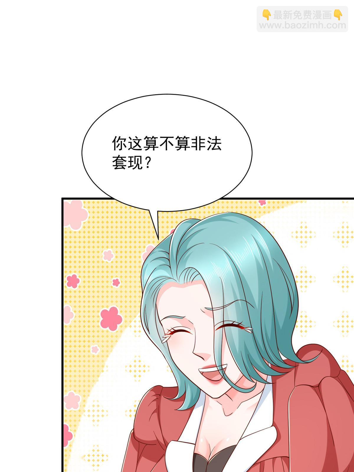 440 赛车之神11