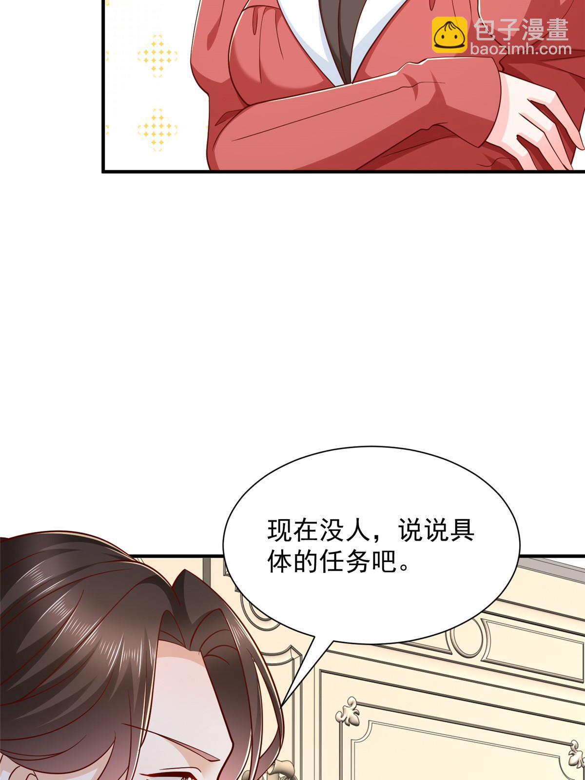 440 赛车之神12