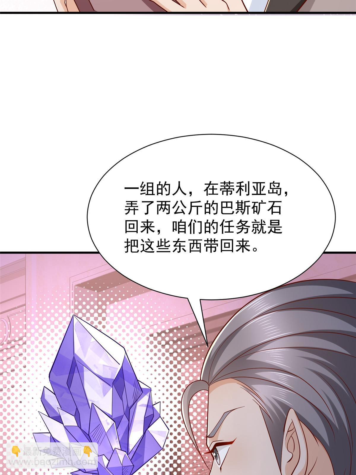 440 赛车之神15