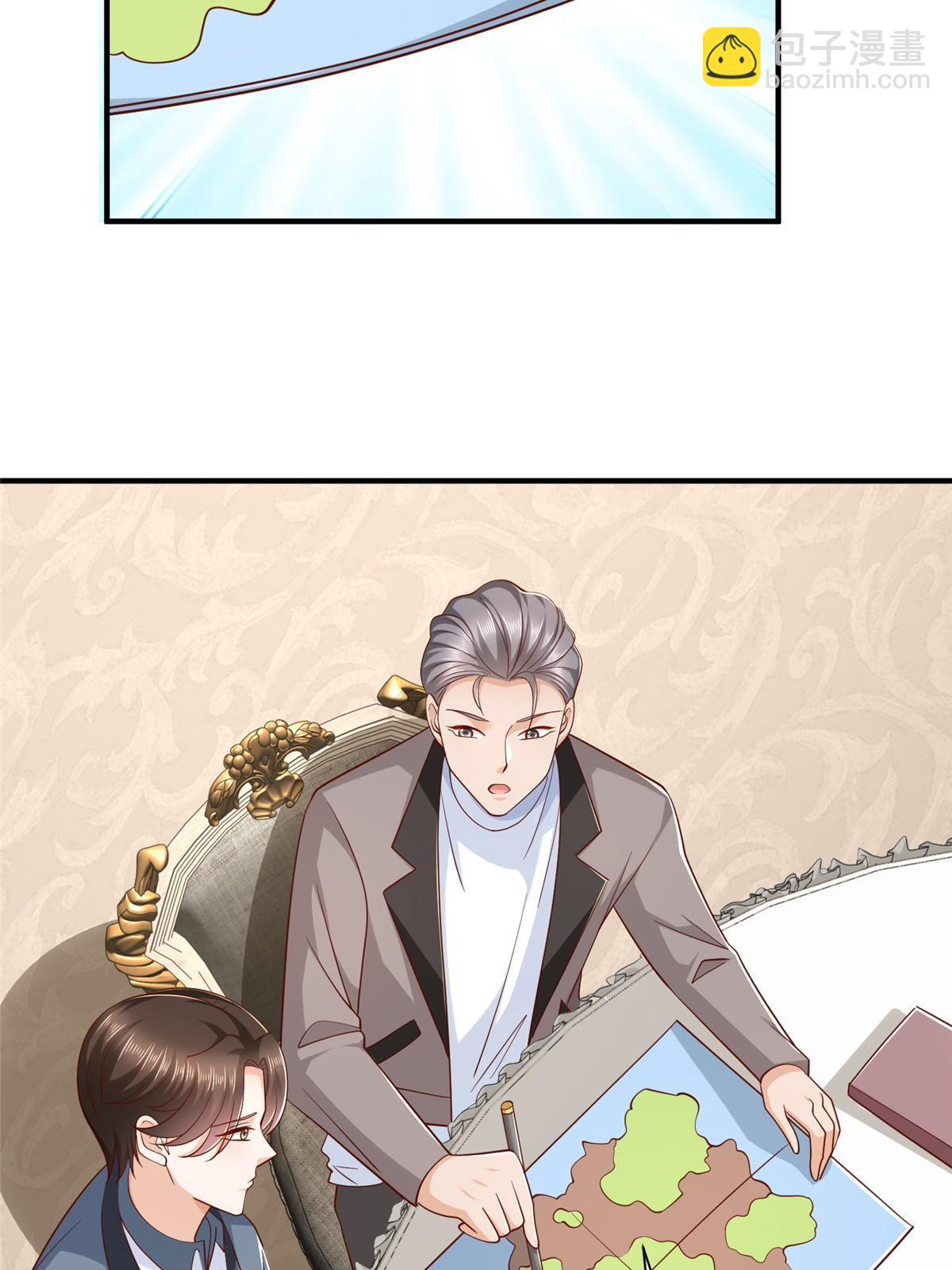 440 赛车之神19