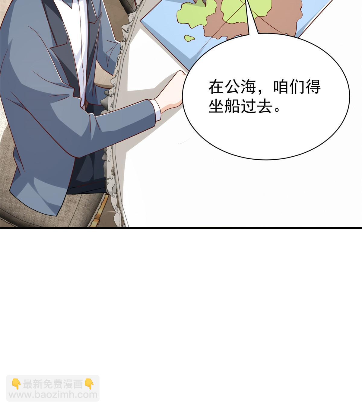 440 赛车之神20