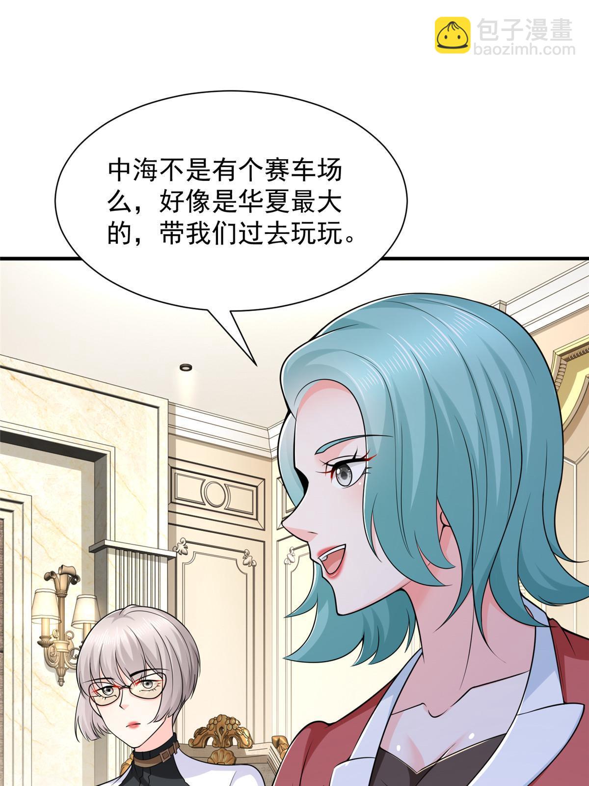 440 赛车之神21